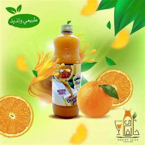 Khalki Drink-pack of (6)